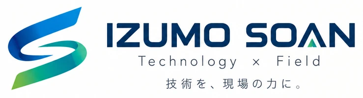 Izumo Soan